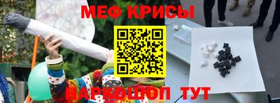 синтетический гашиш Обь