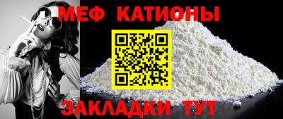 синтетический гашиш Обь