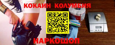 твердый Обнинск