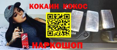 mdpv Новокубанск
