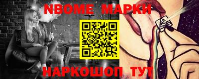mdpv Новодвинск