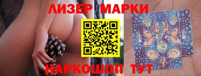 mdpv Новодвинск