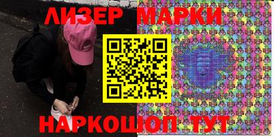 mdpv Новокубанск
