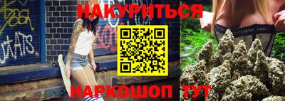 mdpv Новодвинск