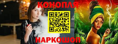 mdpv Новокубанск