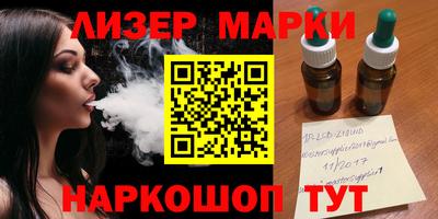 mdpv Новокубанск