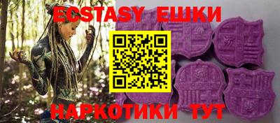 дурь Нягань