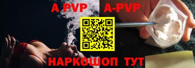 дурь Нягань