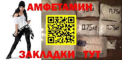 mdpv Новокубанск