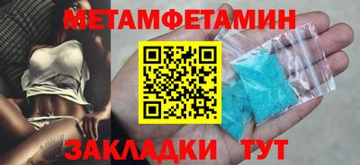 mdpv Новодвинск