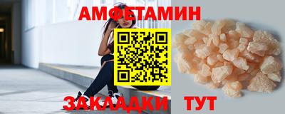 mdpv Новодвинск