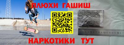 дурь Нягань