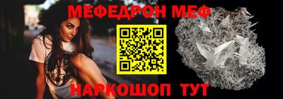mdpv Новодвинск