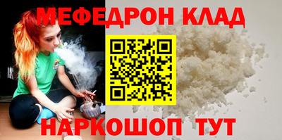 твердый Обнинск